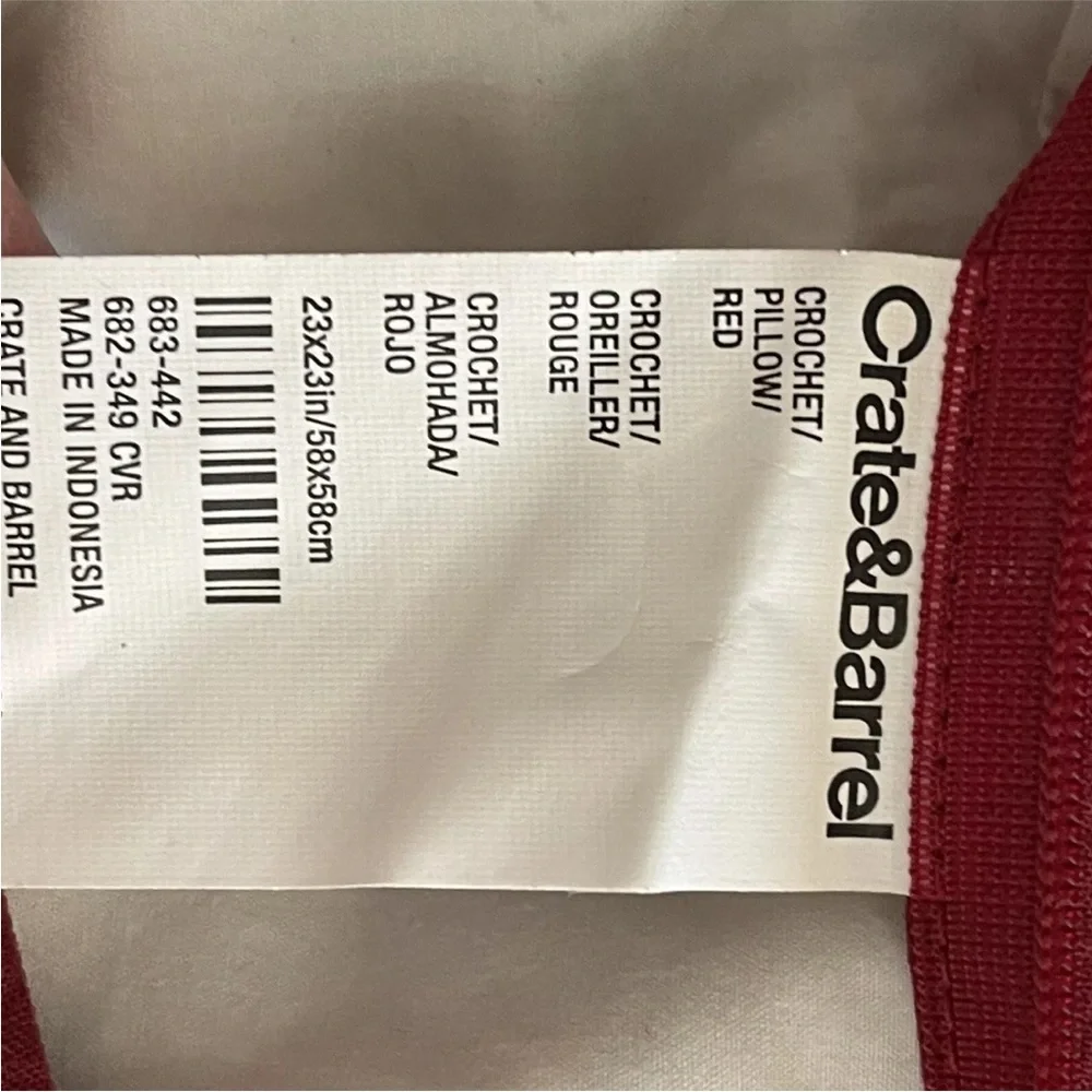 Crate & Barrel crocheted throw pillow 23”